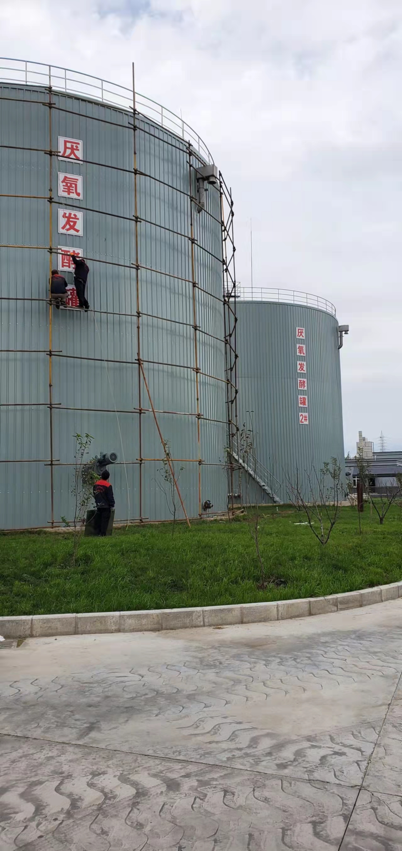 搪瓷拼装罐(图1)